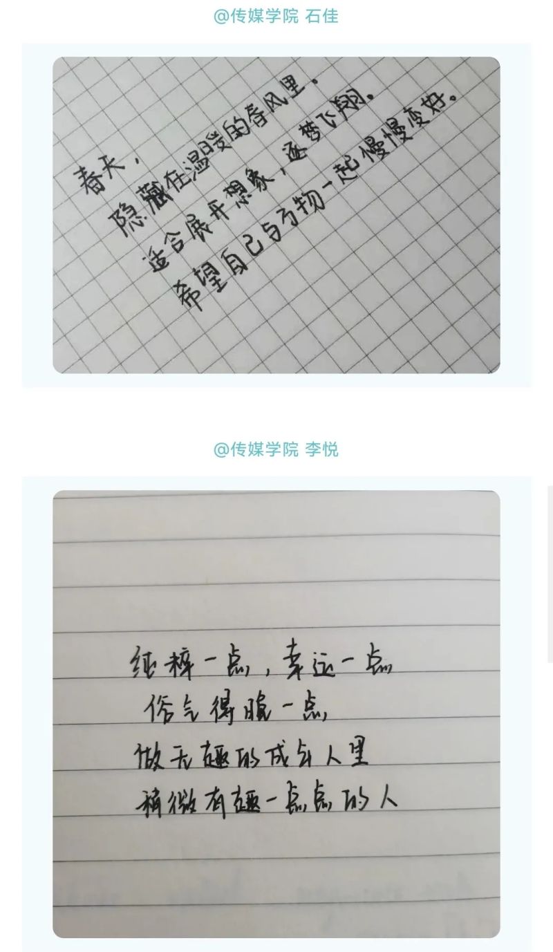 1641300099760371.jpg
