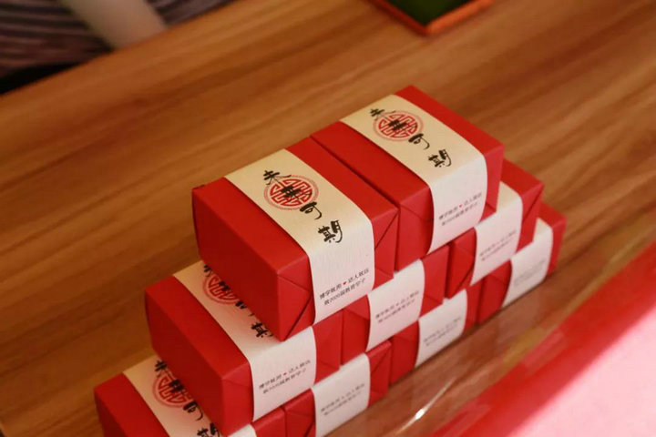 1595134576515176.jpg